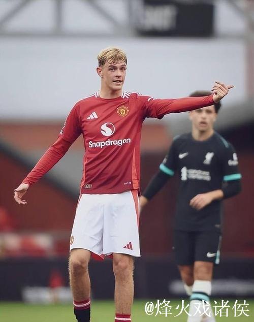 曼联转会风暴：费尔南德斯标价7000万欲离队，梅努渴望加盟皇马