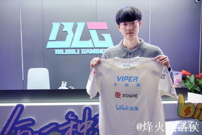 Viper空降上海全力备战2025德杯 Viper空降上海全力备战2025德杯