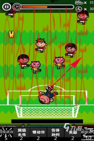 世界杯滚球APP最佳 世界杯滚球APP最佳