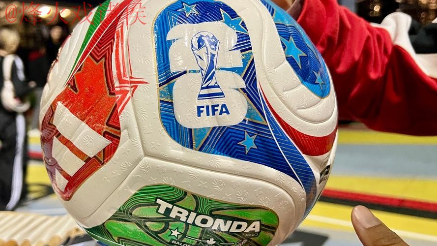2026世界杯买球苹果最佳 2026世界杯买球苹果最佳